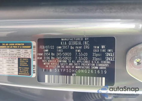 2022 Kia Telluride Sx из США, поврежденный, VIN 5XYP5DHC0NG261619